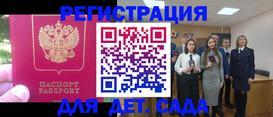пропишу в квартире в Тюменской области